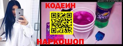 мдма Рязань