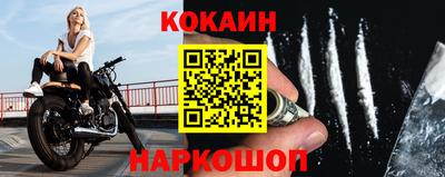 мдма Рязань