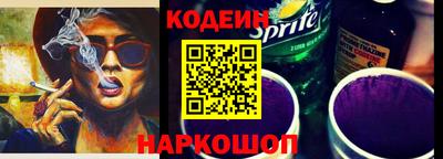 каннабис Рыбинск