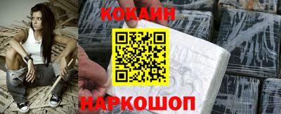 МДМА Рузаевка