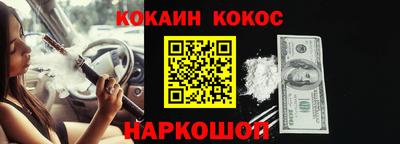 МДМА Рузаевка