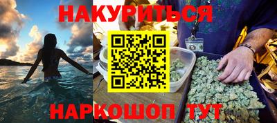 мдма Рязань