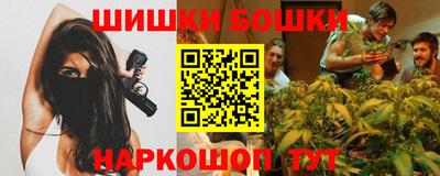 МДМА Рузаевка