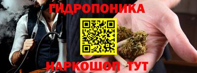 МДМА Рузаевка