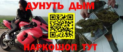 мдма Рязань