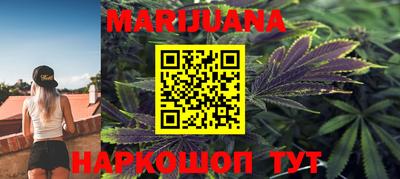 мдма Рязань
