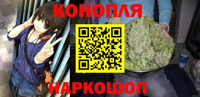 мдма Рязань