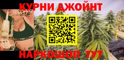 мдма Рязань