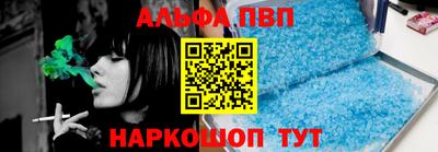 МДМА Рузаевка