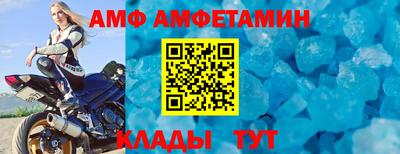 каннабис Рыбинск