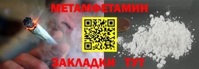 мдма Рязань