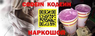 каннабис Рыбинск
