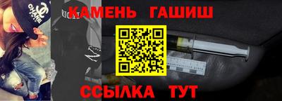 мдма Рязань
