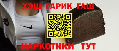 МДМА Рузаевка