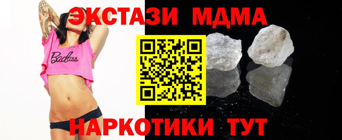 БУТИРАТ Серов